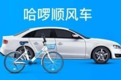 [1分钟科普下]吉安公司电话_哔哩哔哩-3